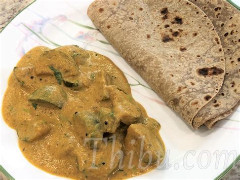 Green Eggplant Curry (Vegan) - Thibu Times