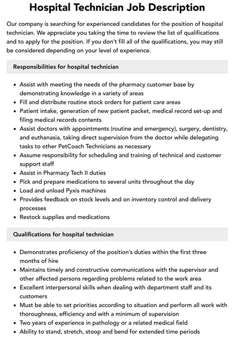 Hospital Technician Job Description | Velvet Jobs