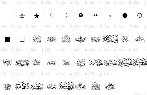 Islamic_ Logo font | Fonts2u.com