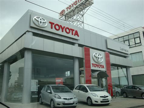 Toyota Cyprus - Larnaca Showroom - Cyprus.com