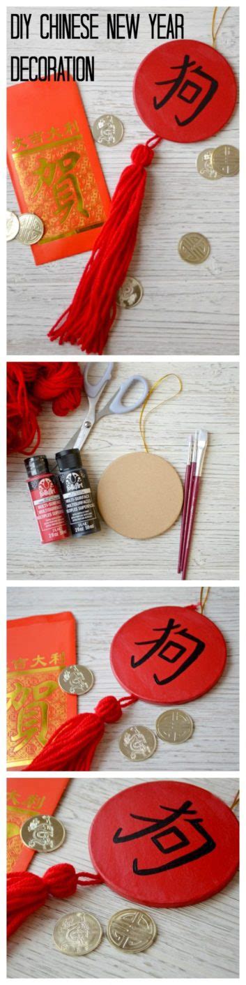 Simple DIY Chinese New Year Decoration: Year of the Dog - Amy Latta Creations