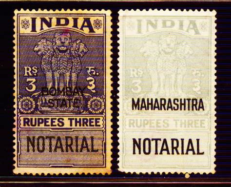 Heritage of Indian stamps site: India Revenue Court fee Insurance Share ...