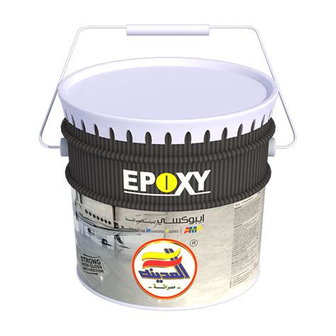 Epoxy Anti Rust ZNP