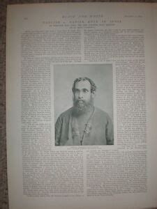 Interview SIR Surendranath Banerjee Bengal India Politician 1894 ...