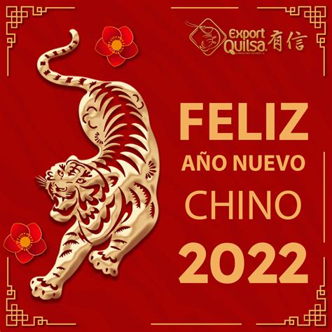 Feliz año nuevo chino 2022 - Exportquilsa | 有信