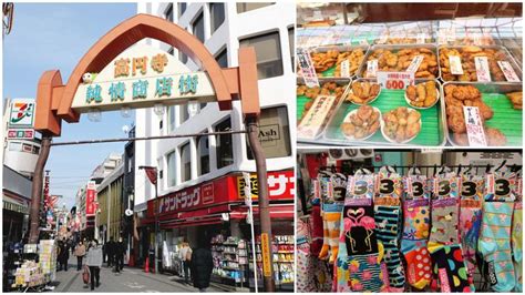 Exploring the Nostalgic Local Shopping Streets Along the JR Chuo Line! | tsunagu Japan