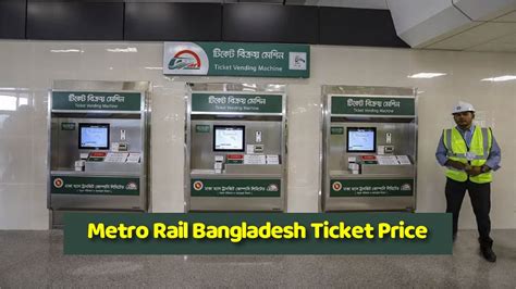 Dhaka Metro Rail Ticket Price 2025 (Ticket Booking Time)