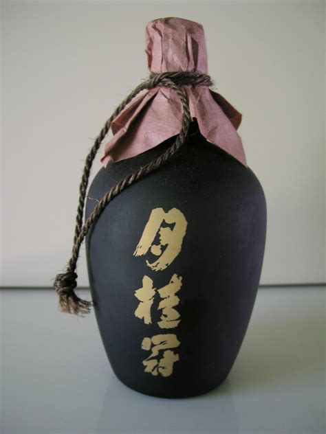 sake bottle Free Photo Download | FreeImages