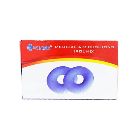 Medical Air Cushion.(Round) – Medicalmart.com.pk