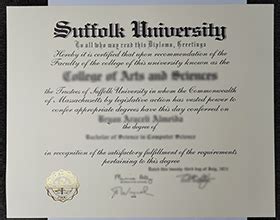 Where can I buy a high quality Suffolk University diploma ...