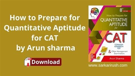 [New] Arun Sharma Quantitative Aptitude PDF Book Free