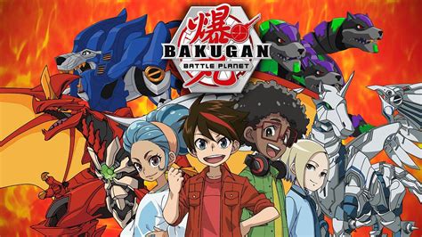 Bakugan: Battle Planet (Bakugan: Battle Planet / Bakugan: Armored Alliance, 2018) - Film