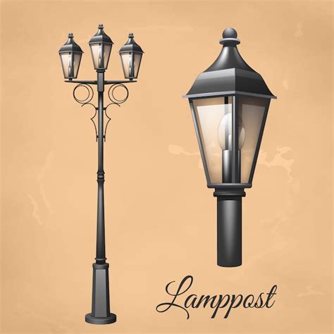 Lamp Post Vector