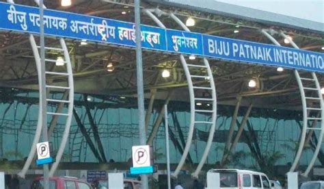 Bhubaneswar Airport Introduces Free Pick-Up & Drop Policy - KalingaTV