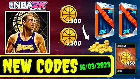 🚨16/03/2023🚨 NBA 2K MOBILE REDEEM CODES 2023 - NBA 2K MOBILE CODES 2023 - YouTube