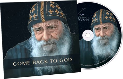 Come Back to God Album | PX00V8UCSC - St Shenouda Press