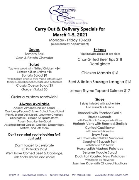 Today's Carry Out Menu | Elm Street Gourmet | Daily Carry Out Menu