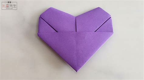 Origami Coração Camisa - Dia dos pais in 2024 | Origami heart, Origami love heart, Origami love