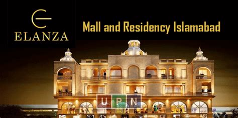 Elanza Mall and Residency Islamabad – All You Need To Know About The Project - UPN