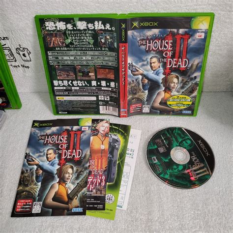 The house of the dead 3 - microsoft xbox japan – The Emporium ...