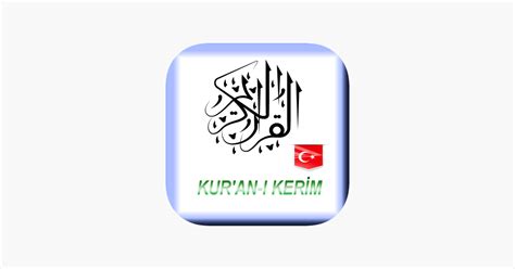 ‎Kuran türkçe - Dinle ve oku on the App Store