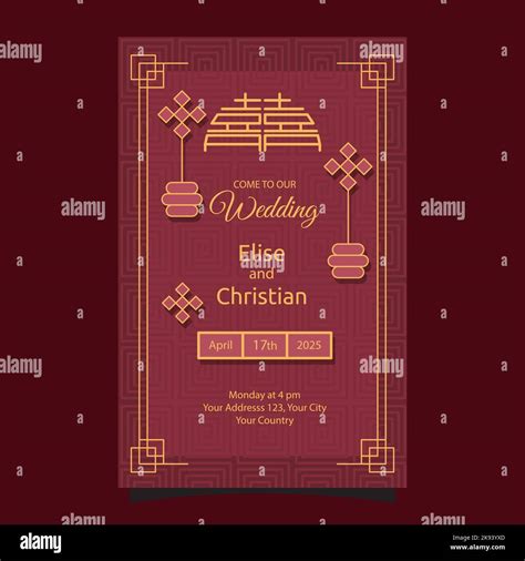 Red Yellow Chinese Wedding Invitation Card Design Template Stock Vector Image & Art - Alamy