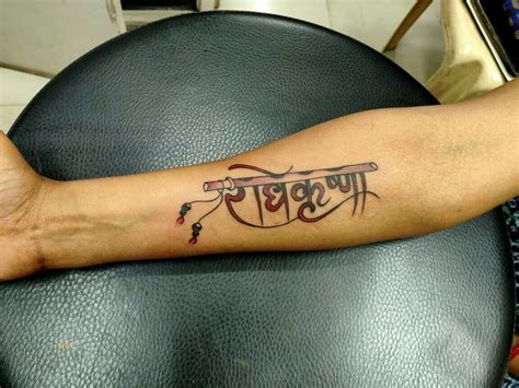 Share more than 76 mahakal tattoo simple - in.eteachers