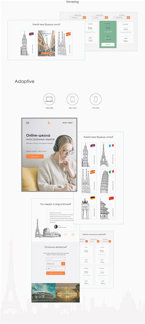 Online language school on Behance