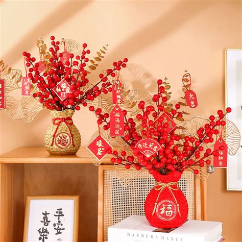 【In Stock】2024 Chinese New Year CNY Lucky Fruit Fortune Red Gold Tree ...