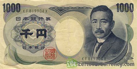 1000 Japanese Yen (Soseki Natsume) - Exchange yours for cash