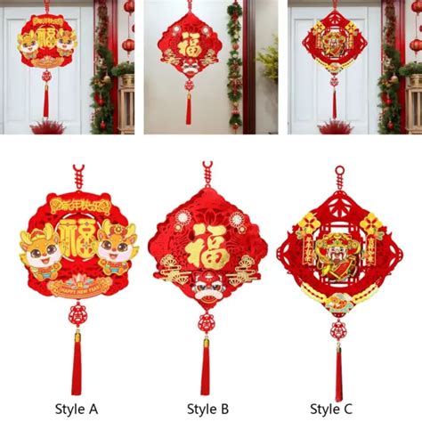 2024 DRAGON DOOR Sign Bedroom Wall Home Chinese New Year Hanging ...