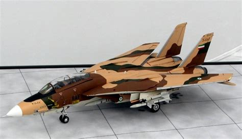 Iran overhauls F-14 fighter jet - IRNA English