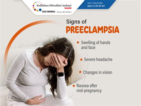 Signs of preeclampsia