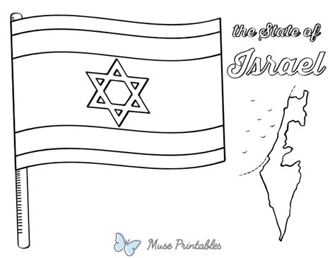 Printable Israel Flag Coloring Page