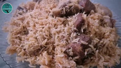 BEEF PULAO | Pakistani famous recipe | SAWADISH KITCHEN | #Ramadan #Beefpulao #pakistan - YouTube