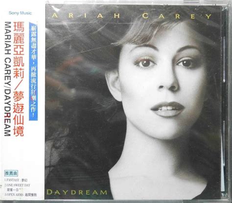 Mariah Carey - Daydream (1995, CD) | Discogs