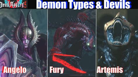 DMC5 Demon Types & Devils - Devil May Cry 5 2019 - YouTube