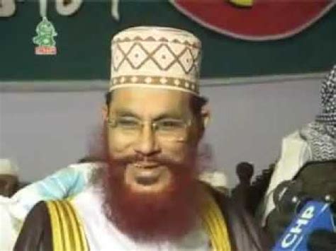 Allama Delwar Hossain Sayeedi Sylhet 2009 day 2 Part 1 - YouTube