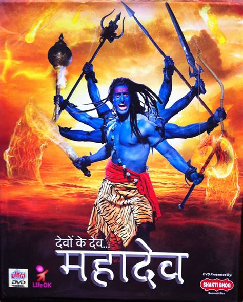 devon ke dev mahadev TV serial review | spiritual cinema of india