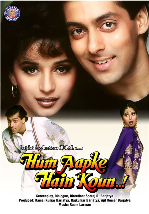 Hum Aapke Hain Koun Movie Dialogues (All Dialogues) - Meinstyn Solutions