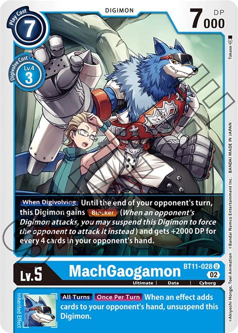 MachGaogamon - Dimensional Phase - Digimon Card Game