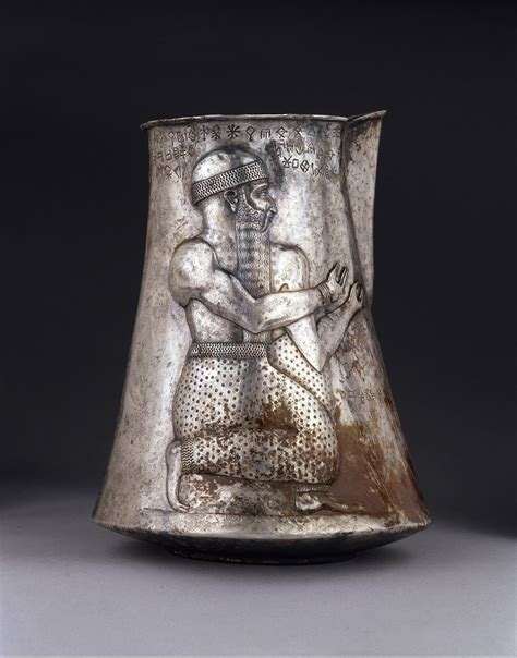 Elamite silver beaker of a ruler with proto elamite inscription ca 3rd millennium BC Mahboobian ...