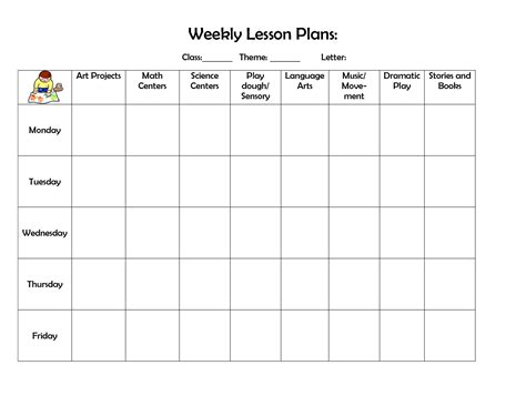 Homeschool Kindergarten Lesson Plan Template - Printable Word Searches