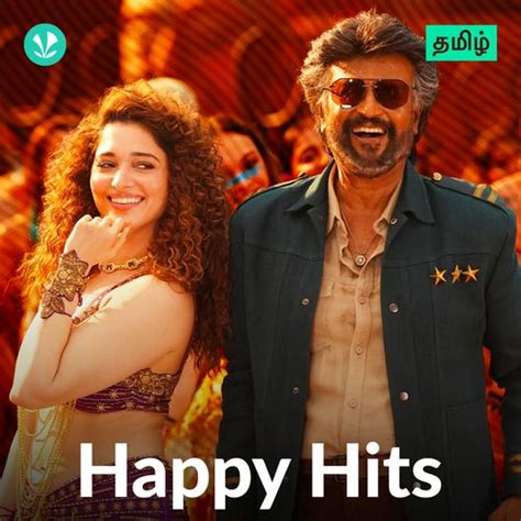 Happy Hits - Tamil - Latest Tamil Songs Online - JioSaavn