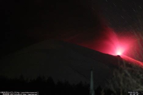 Webcam footage of Mt. Asama eruption ~ Pink Tentacle