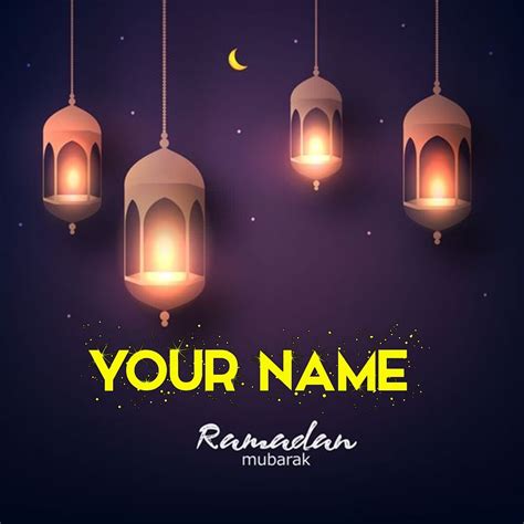 Free Ramadan Mubarak Greeting Card With Name | Ramadan mubarak, Ramadan ...