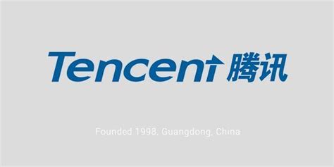 Tencent Company Logo - LogoDix