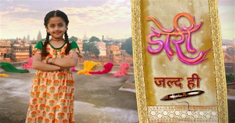 Doree (Colors TV) Serial | Dekh News Hindi