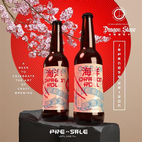 Ocean Dragon Roll A Japanese Saison From Ocean Lab Brewing Co. & Dragon Stone Abbey - Puerto ...