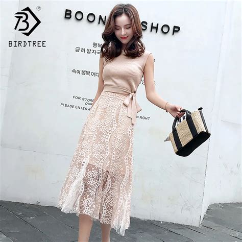 2018 Summer Sweet O Neck Girl Dresses Two Piece Sets Sleeveless Sling Hong Kong Style Empire ...